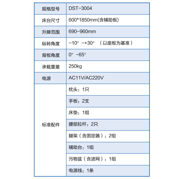 未標(biāo)題-1.jpg